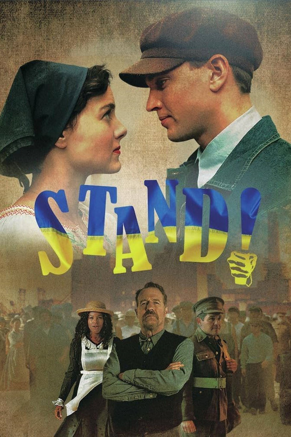 Stand! (2019) poster