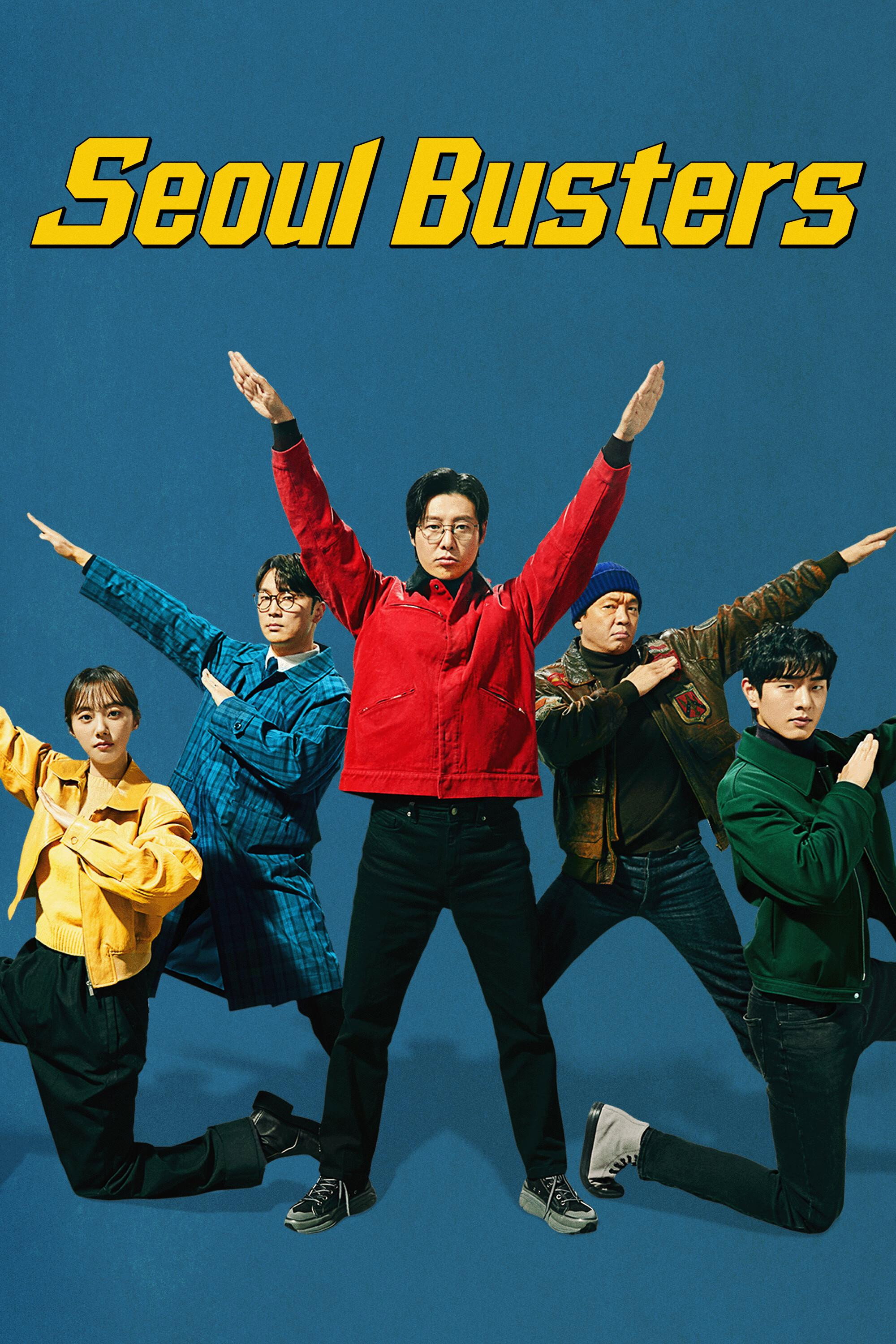 Seoul Busters (2024) poster