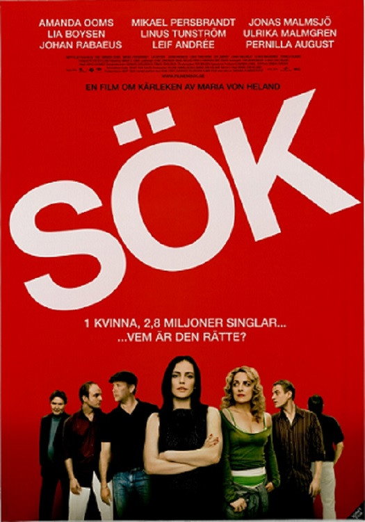 Search (2006) poster