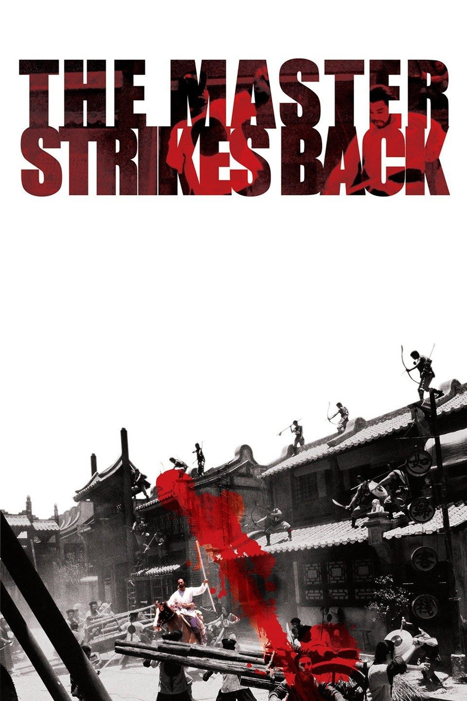 The Master Strikes Back (1985) poster