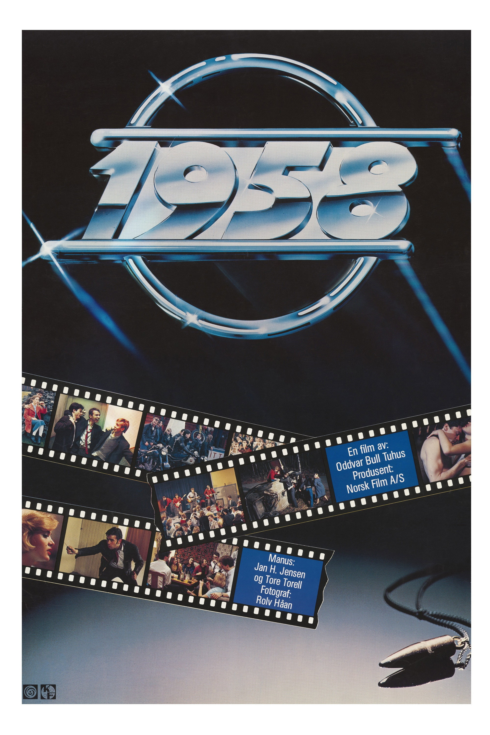 1958 (1980) poster