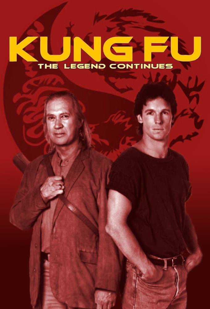 Kung Fu: The Legend Continues (1993) poster