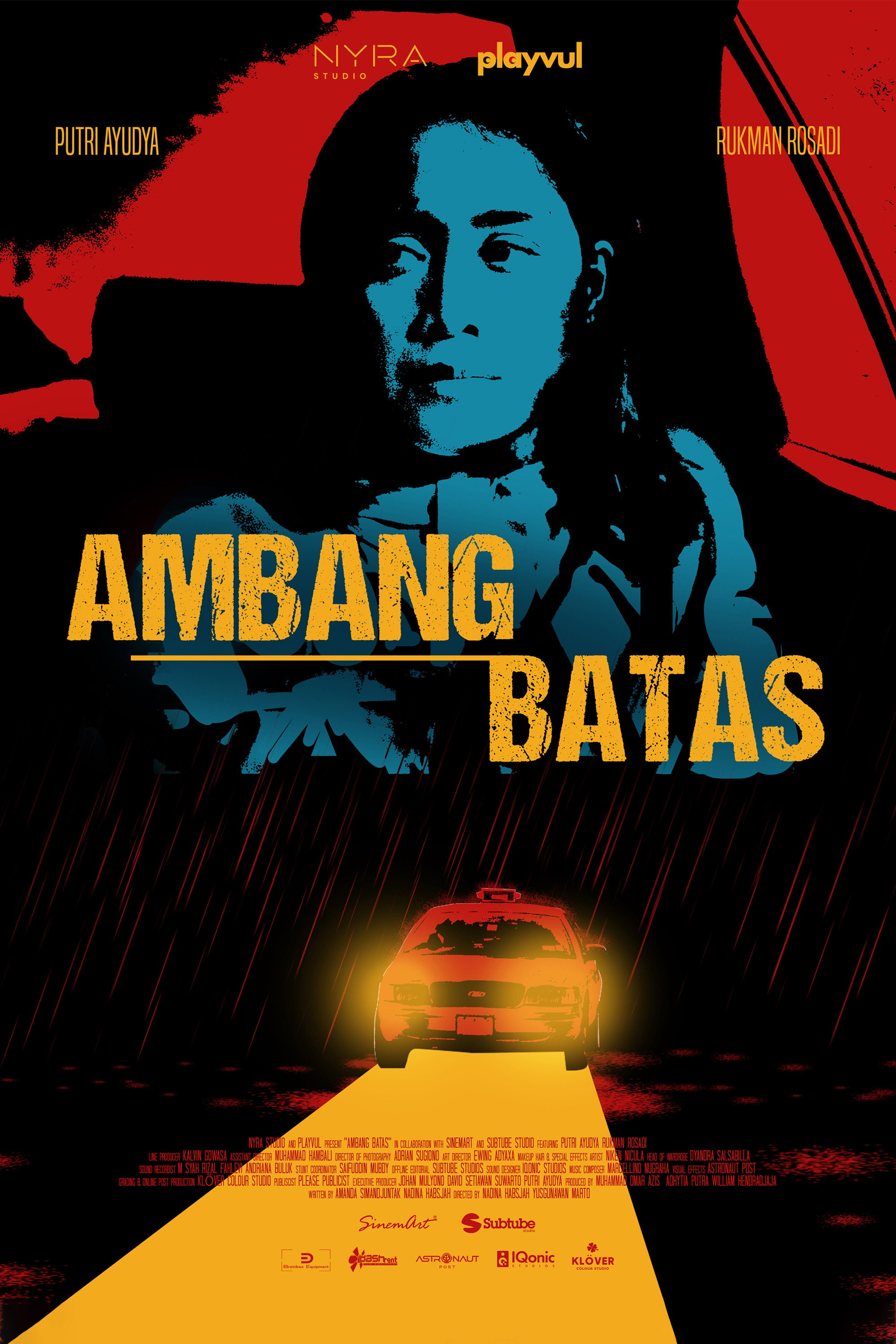 Loose (2024) poster