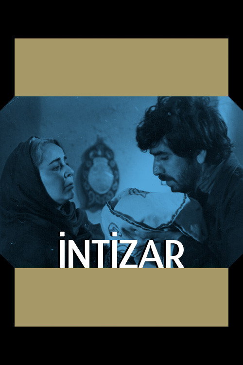 İntizar (1970) poster