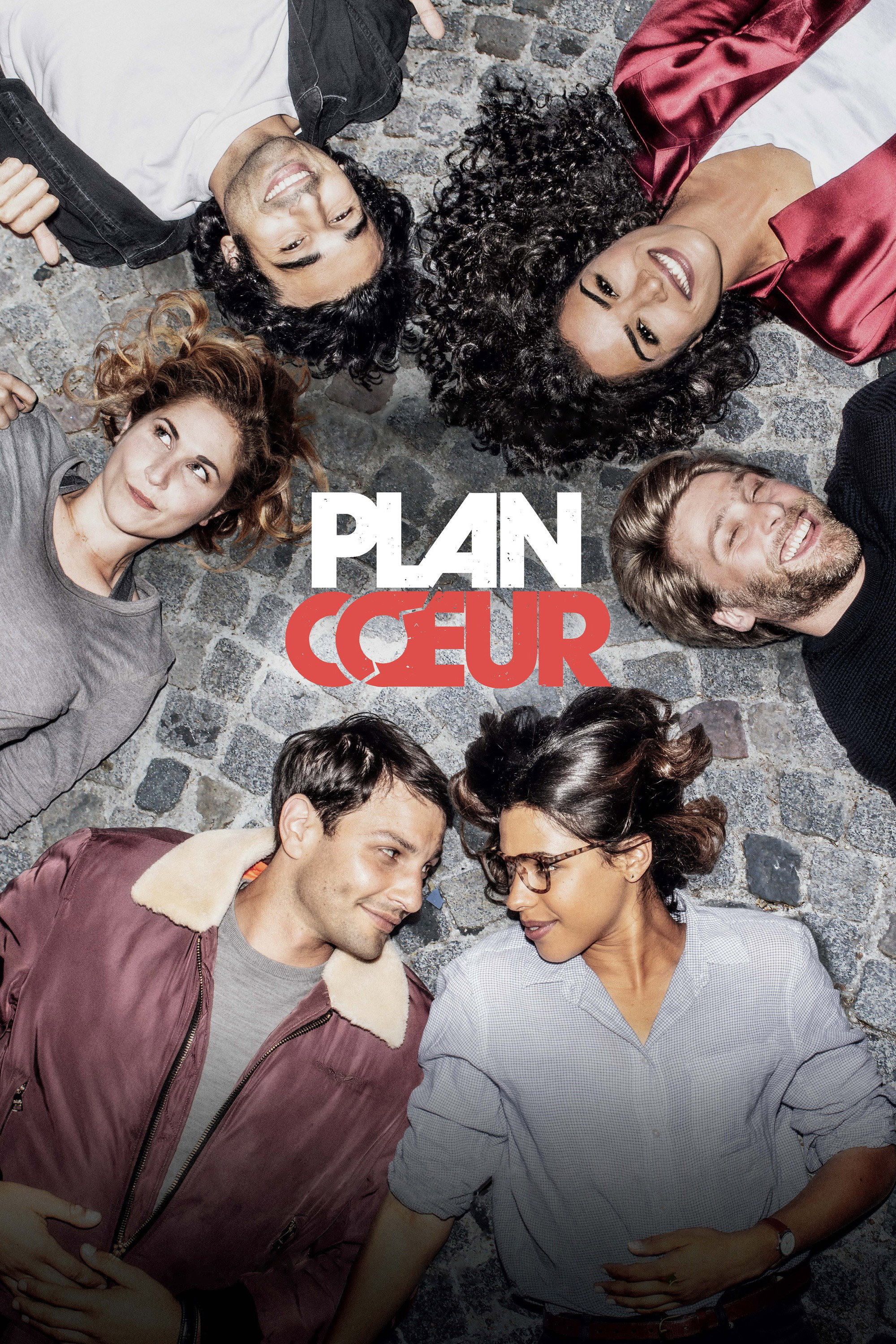 The Hook Up Plan (2018) poster