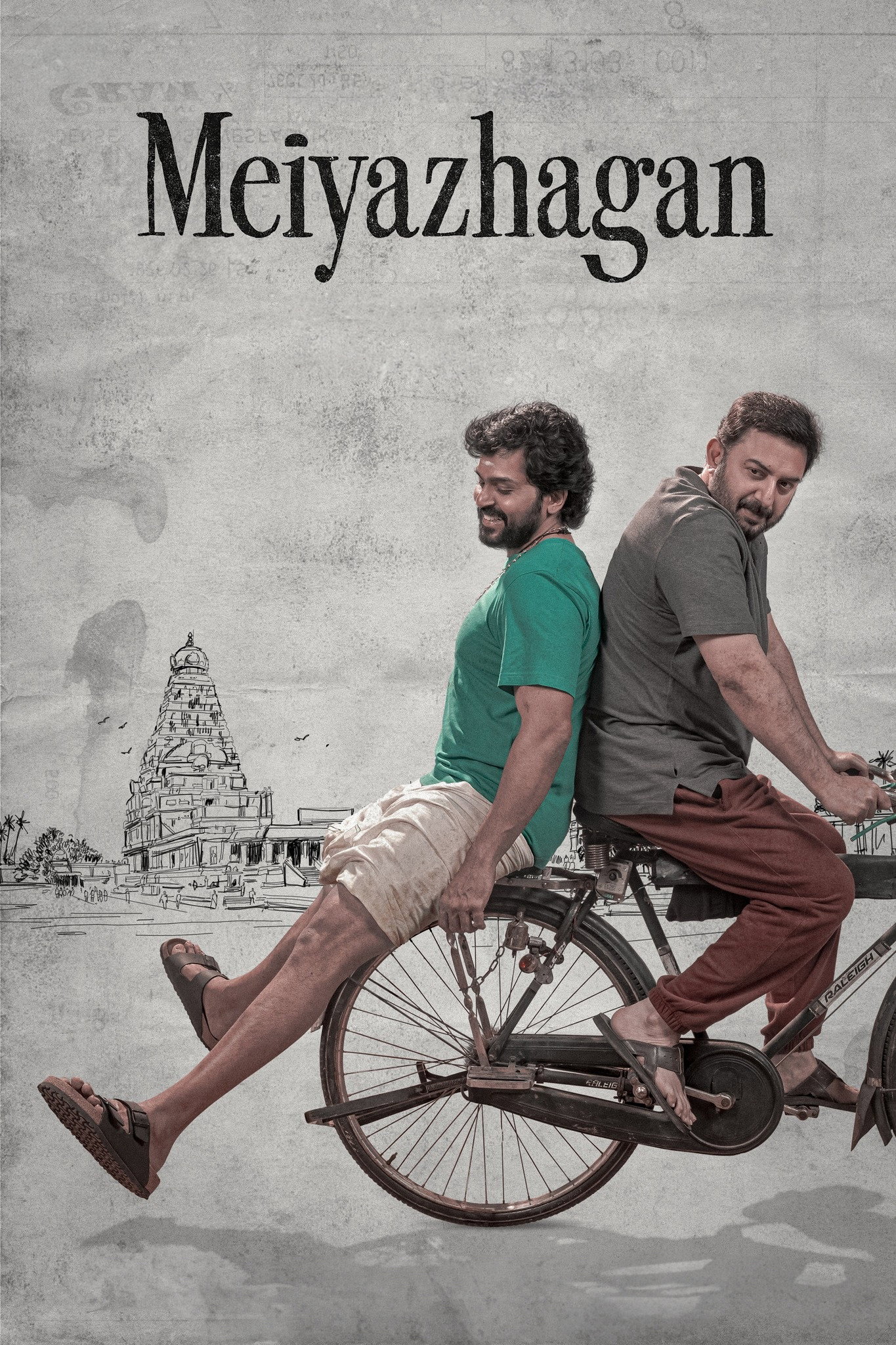 Meiyazhagan (2024) poster