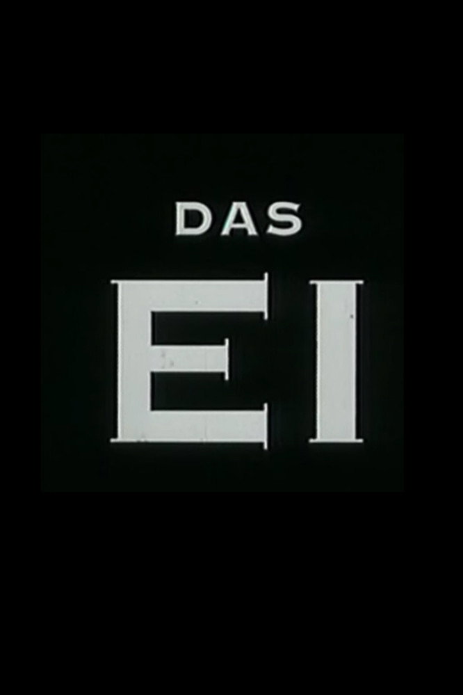The Egg (1993) poster
