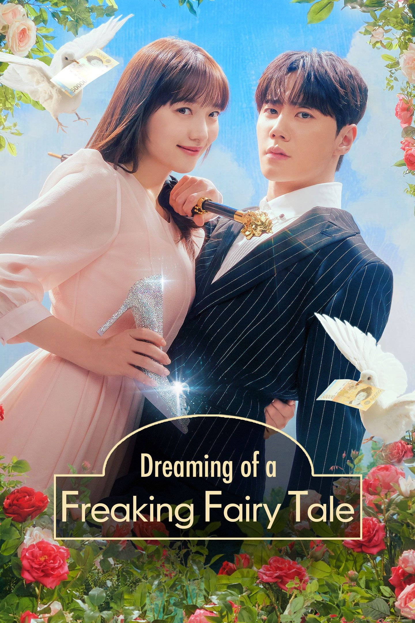Dreaming of a Freaking Fairy Tale (2024) poster