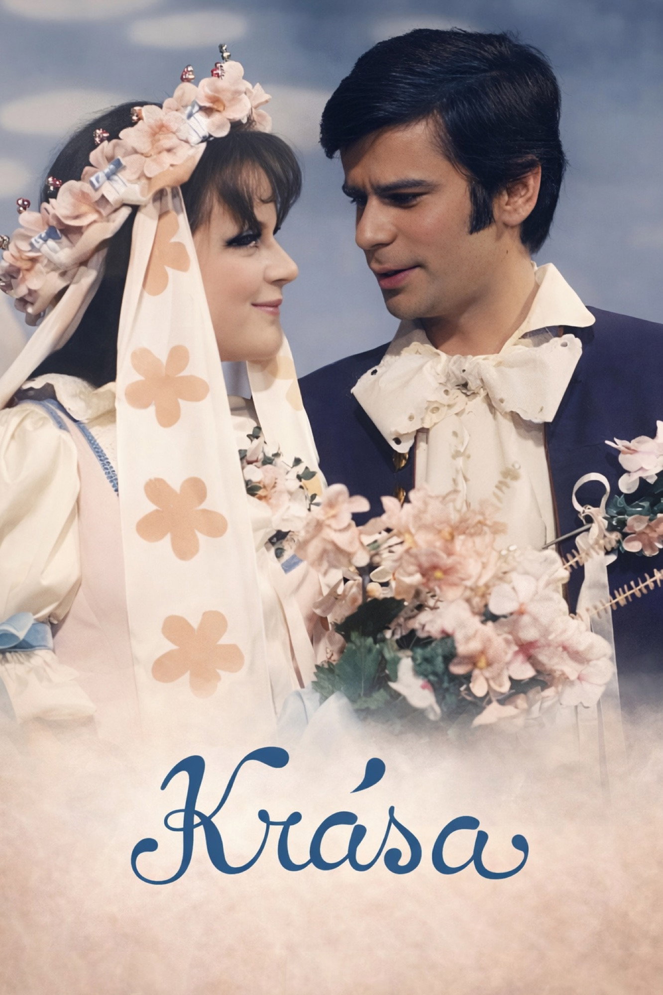 Krása (1977) poster