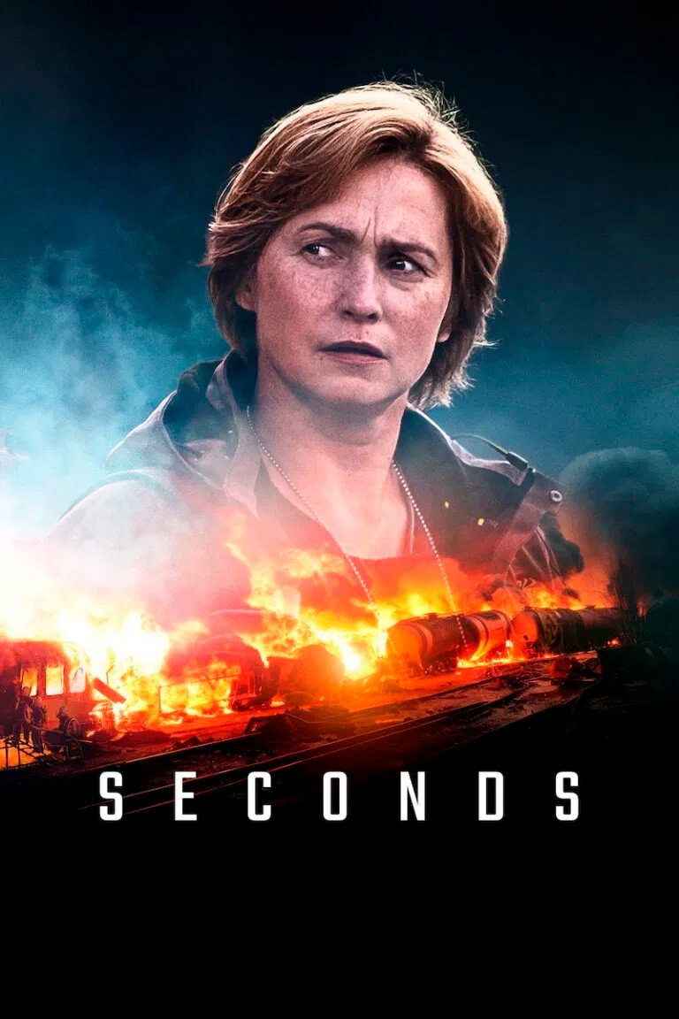 Seconds (2024) poster