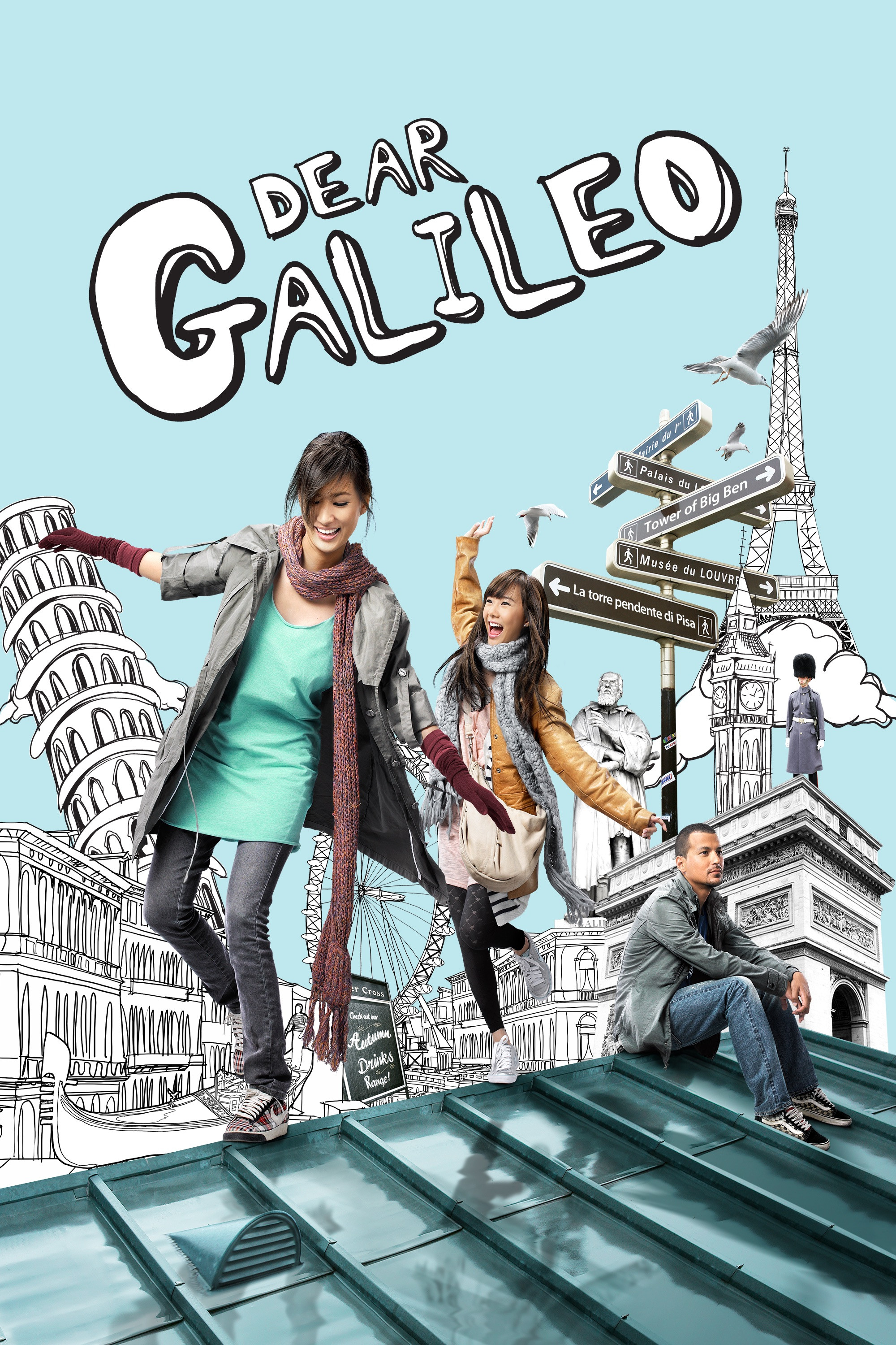 Dear Galileo (2009) poster