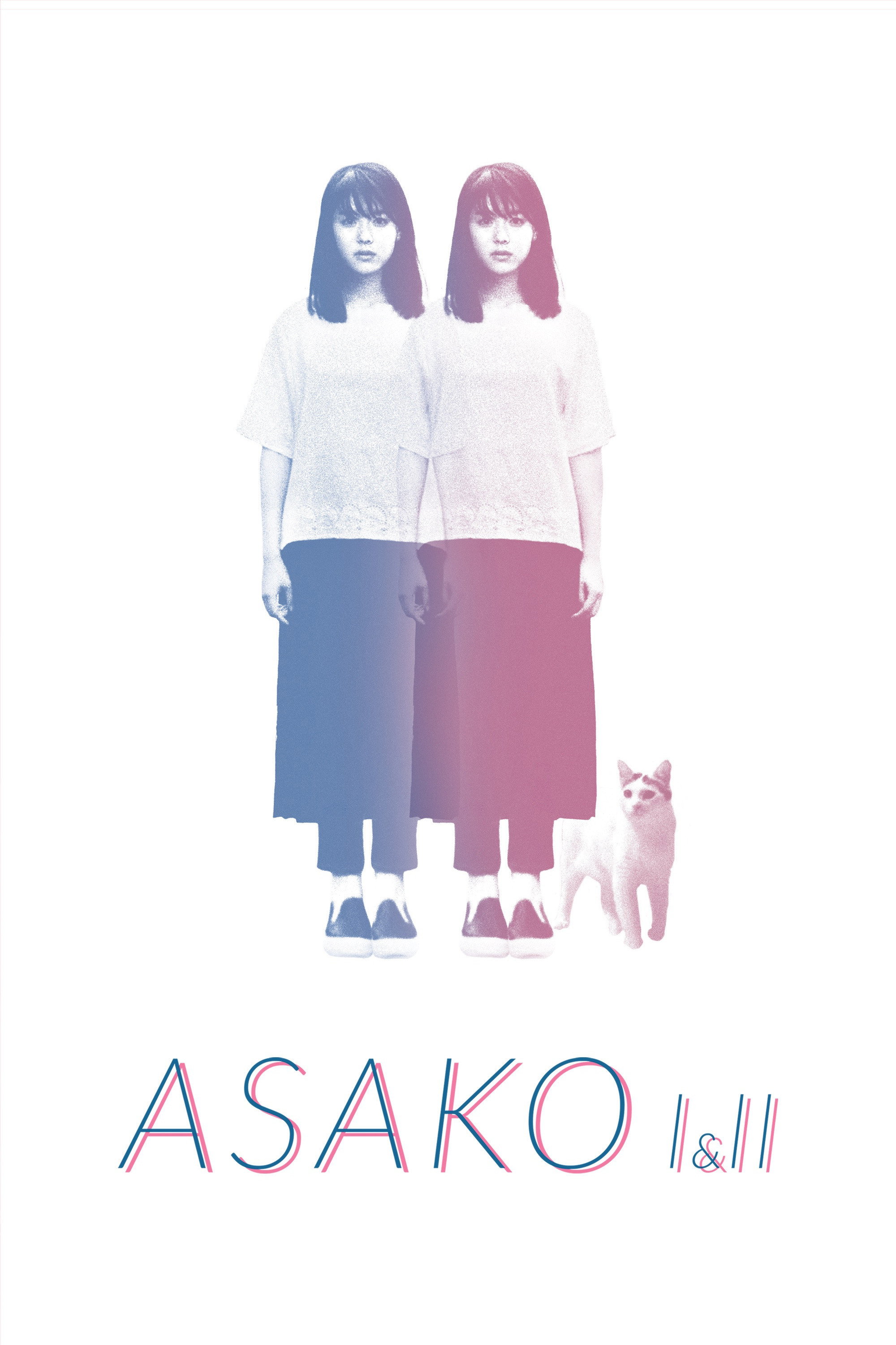 Asako I & II (2018) poster