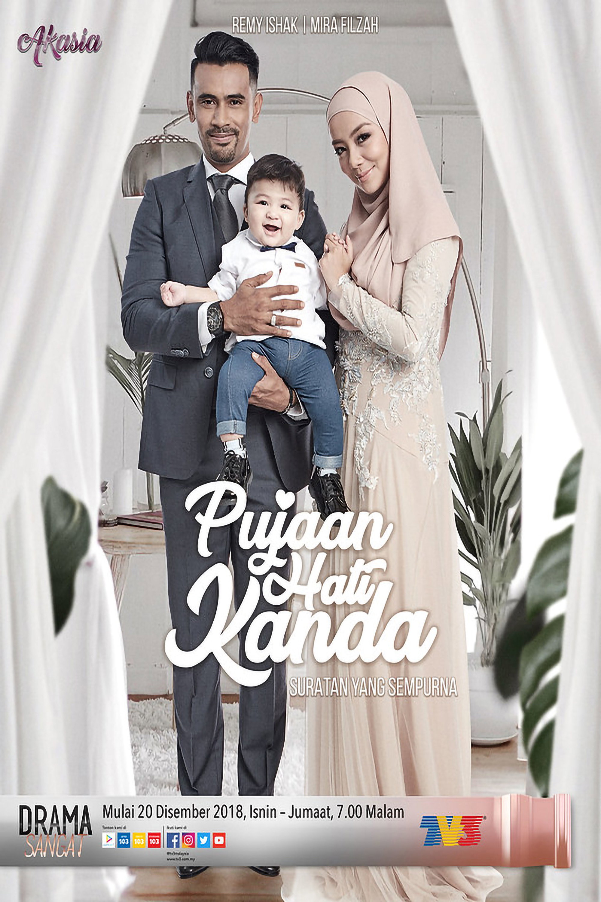 Pujaan Hati Kanda (2018) poster