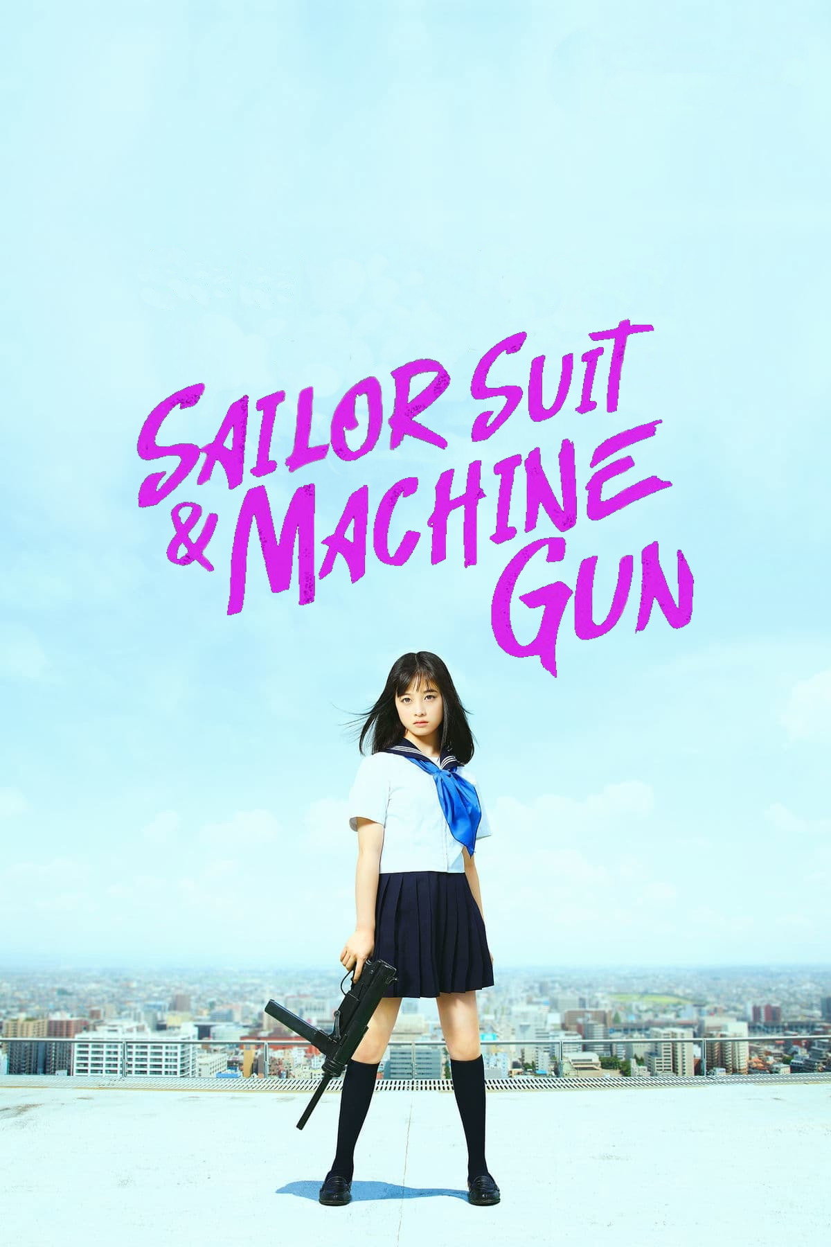 Sailor Suit and Machine Gun: Graduation (2016) poster