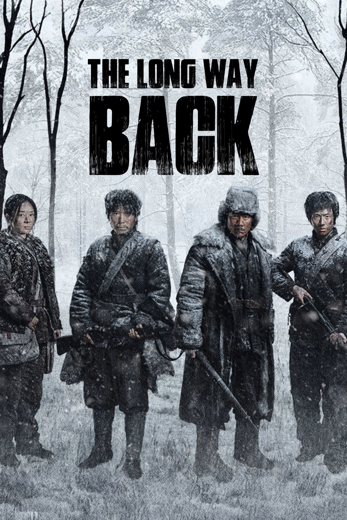 The Long Way Back (2025) poster