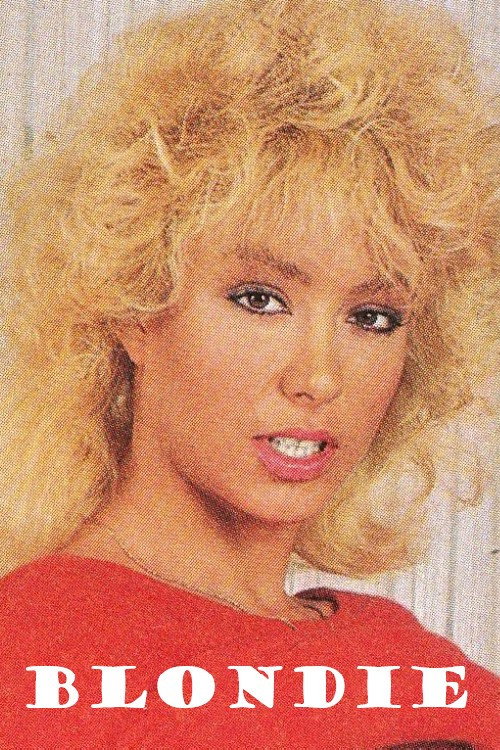 Blondie (1985) poster