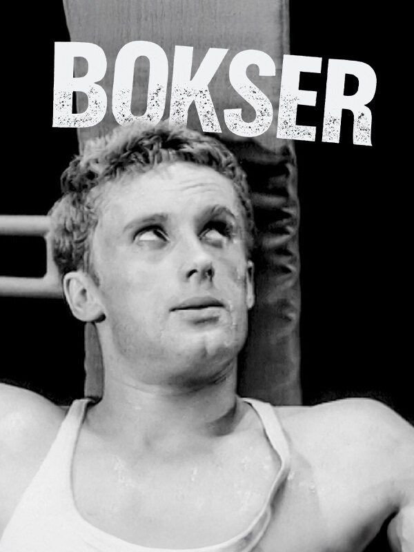 Boxer (1967) poster
