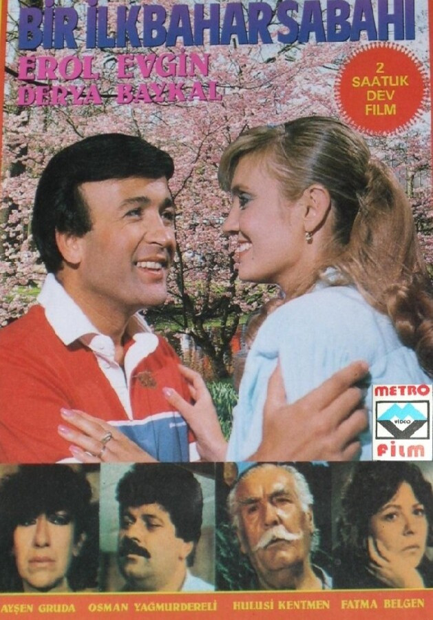 Bir İlkbahar Sabahı (1985) poster
