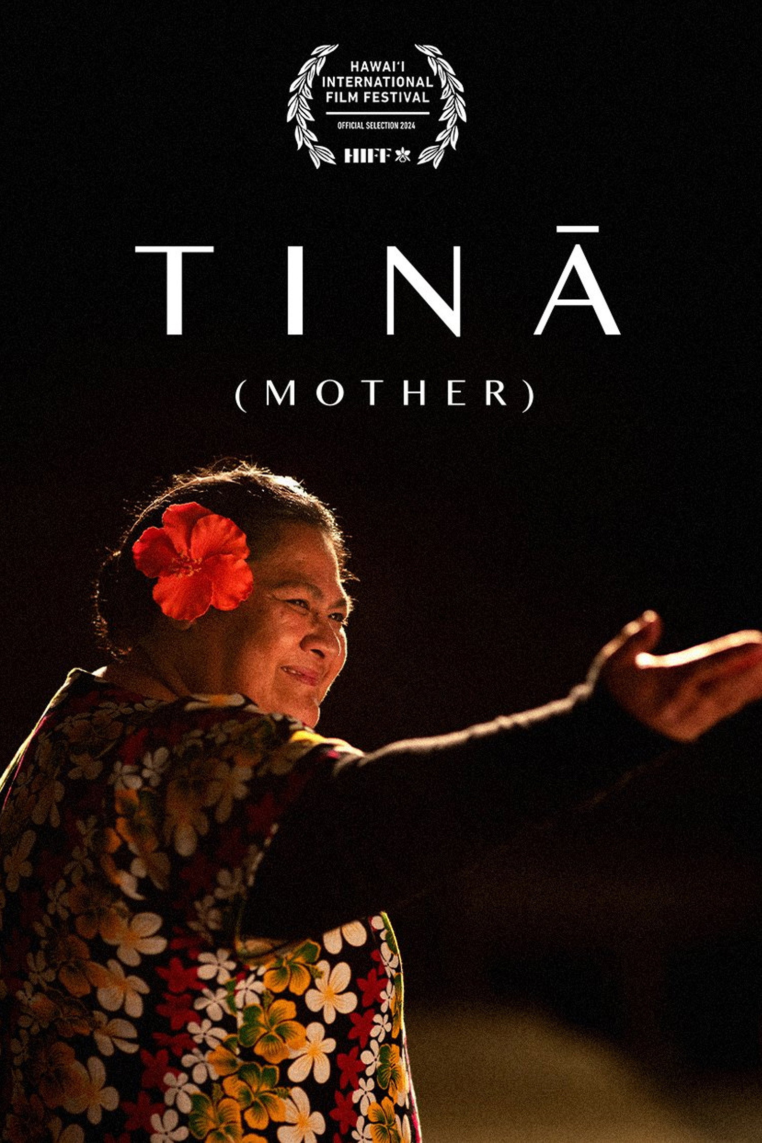 Tinā (2025) poster