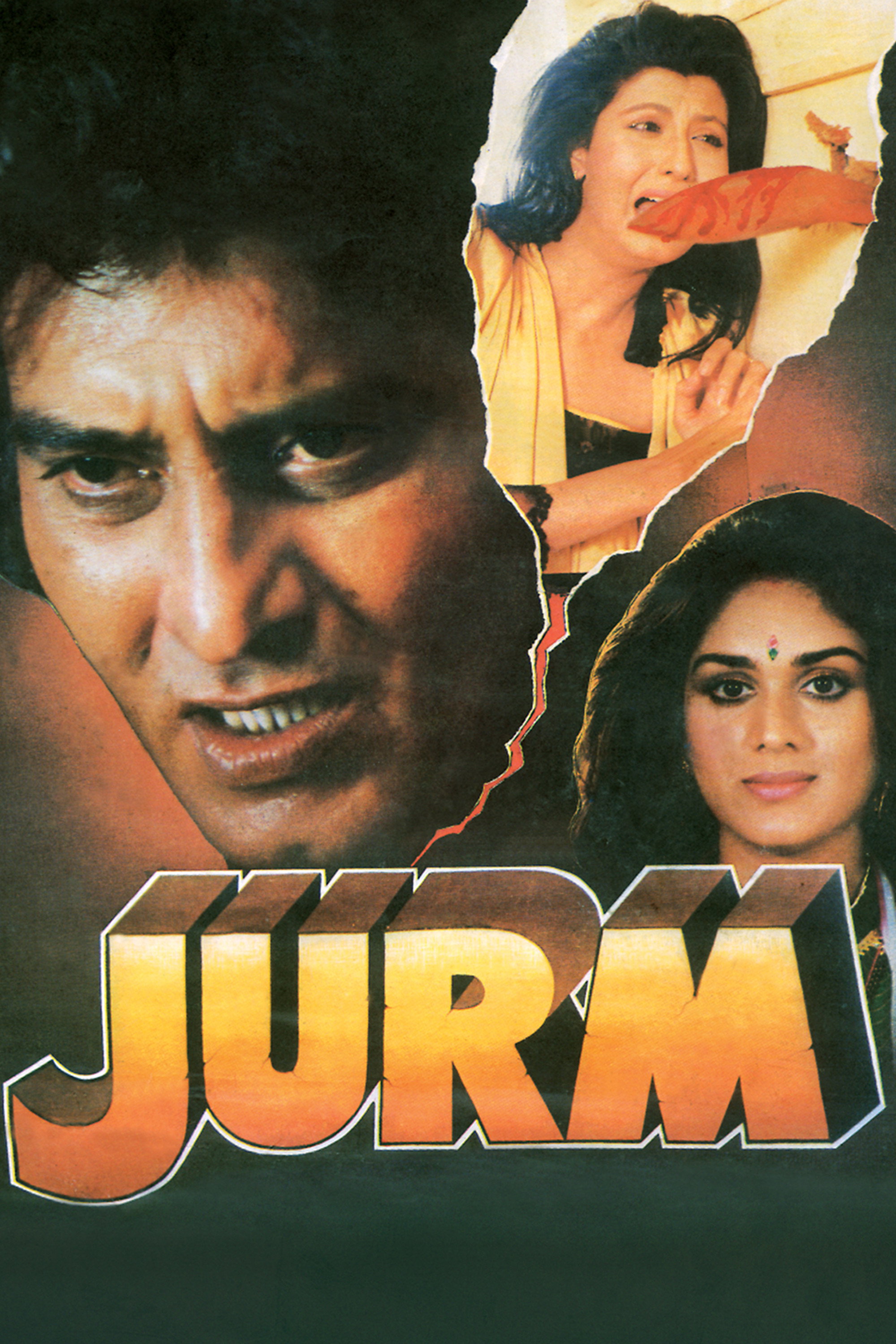 Jurm (1990) poster