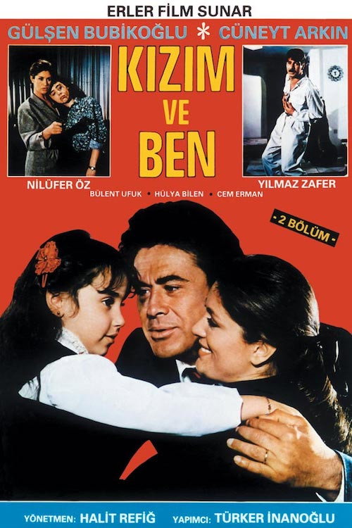 My Daughter and Me (1988) poster