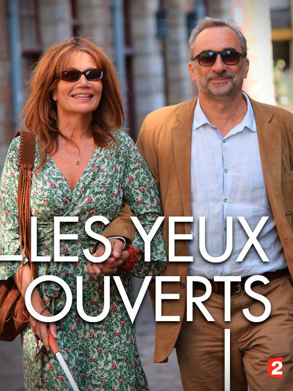 Les Yeux ouverts (2015) poster