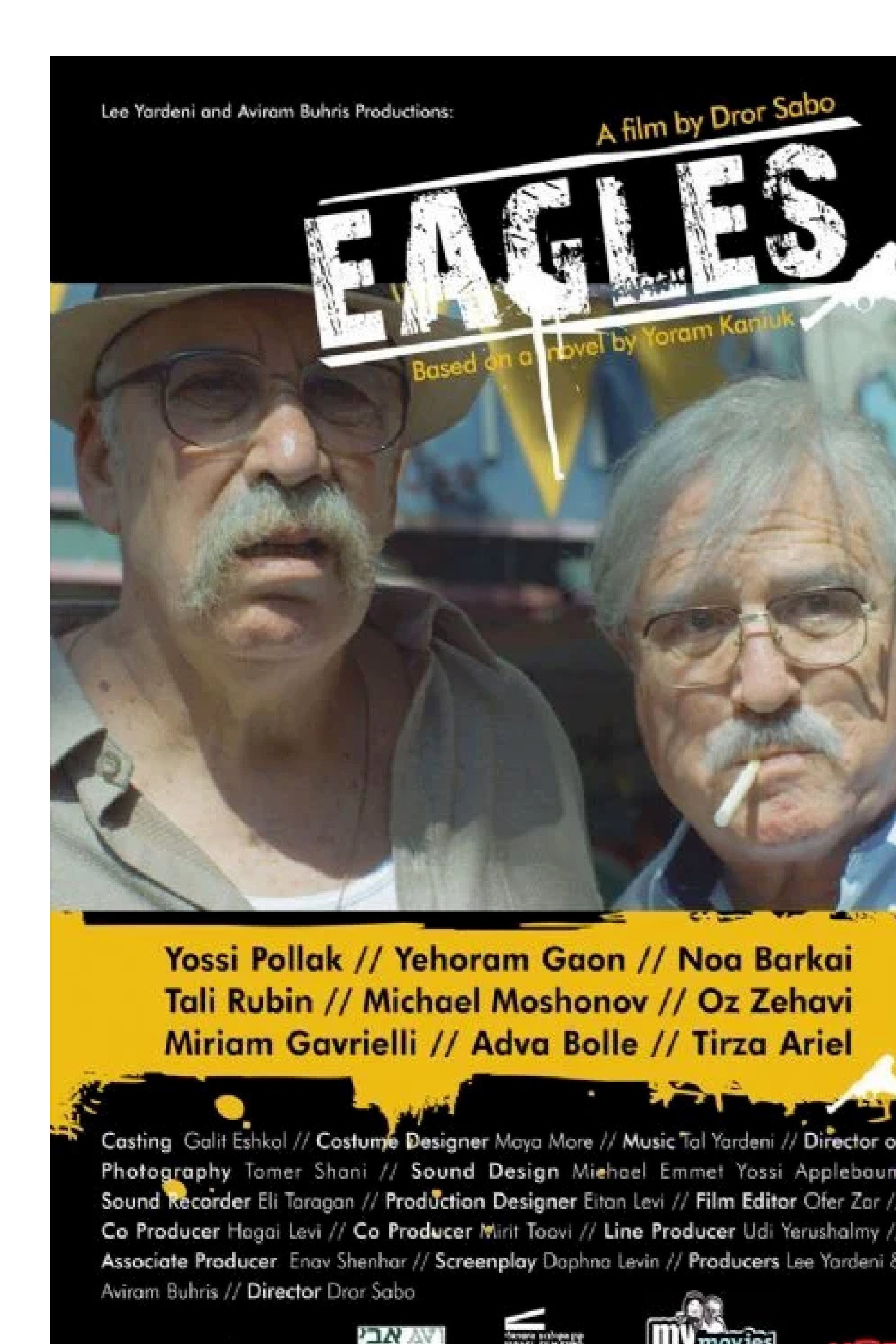Eagles (2012) poster
