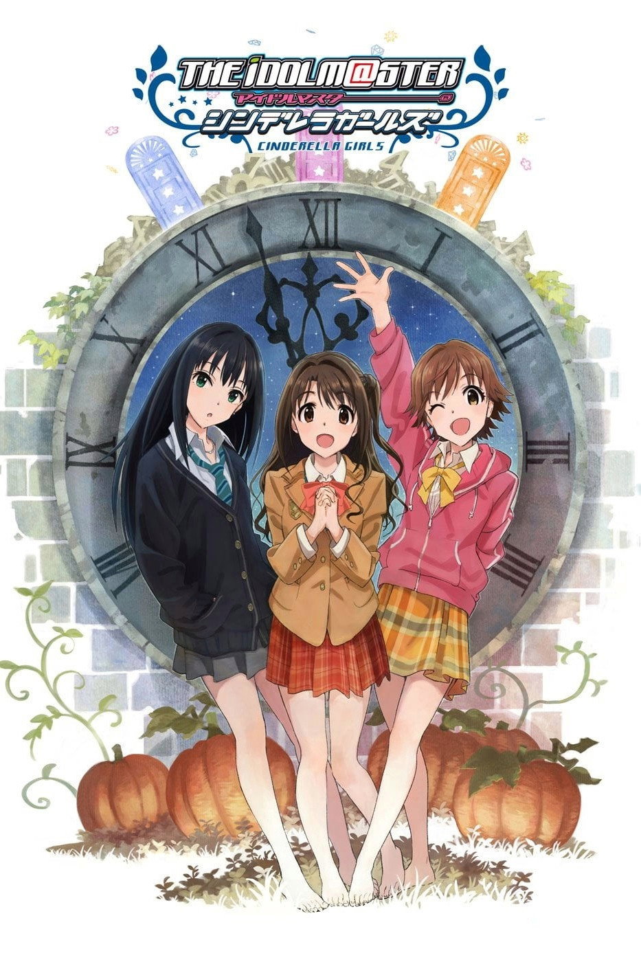 THE iDOLM@STER Cinderella Girls (2015) poster