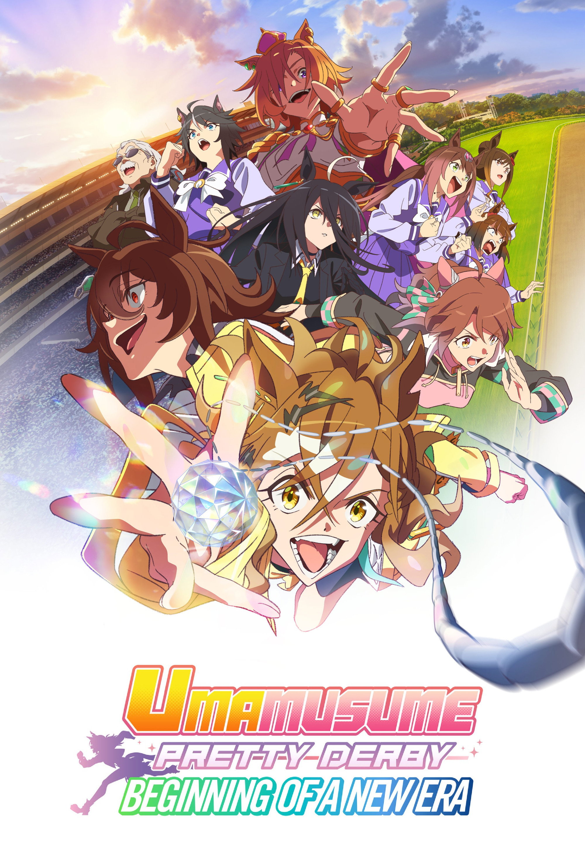 Umamusume: Pretty Derby - Beginning of a New Era (2024) poster