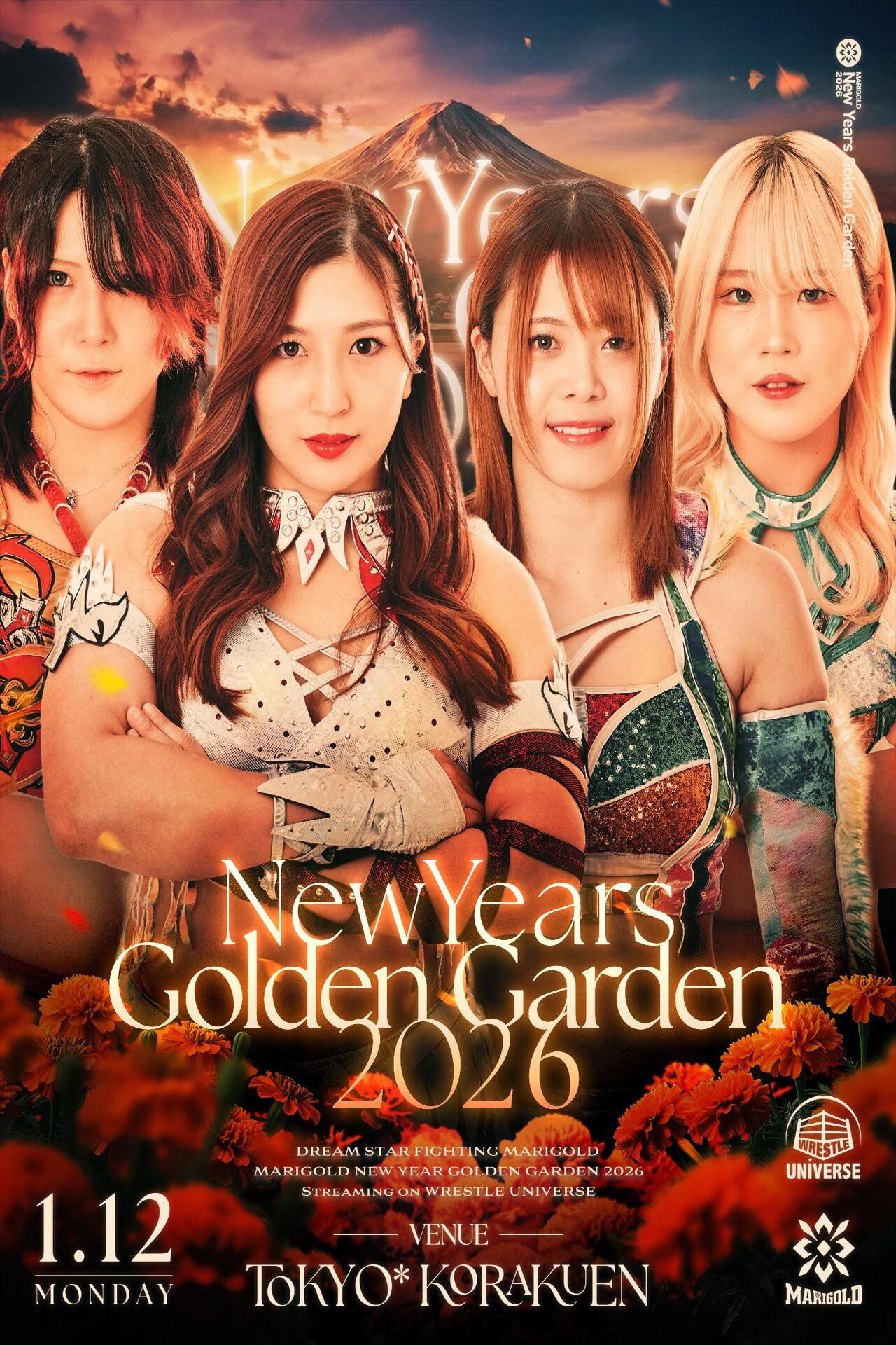 Marigold New Years Golden Garden 2026 ~ Day 1 (2026) poster