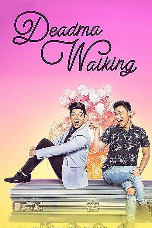 Deadma Walking (2017) poster