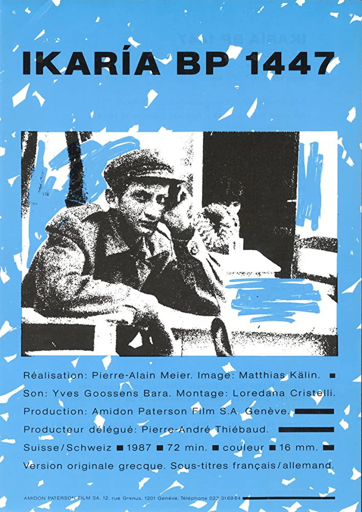 Ikaria (1989) poster