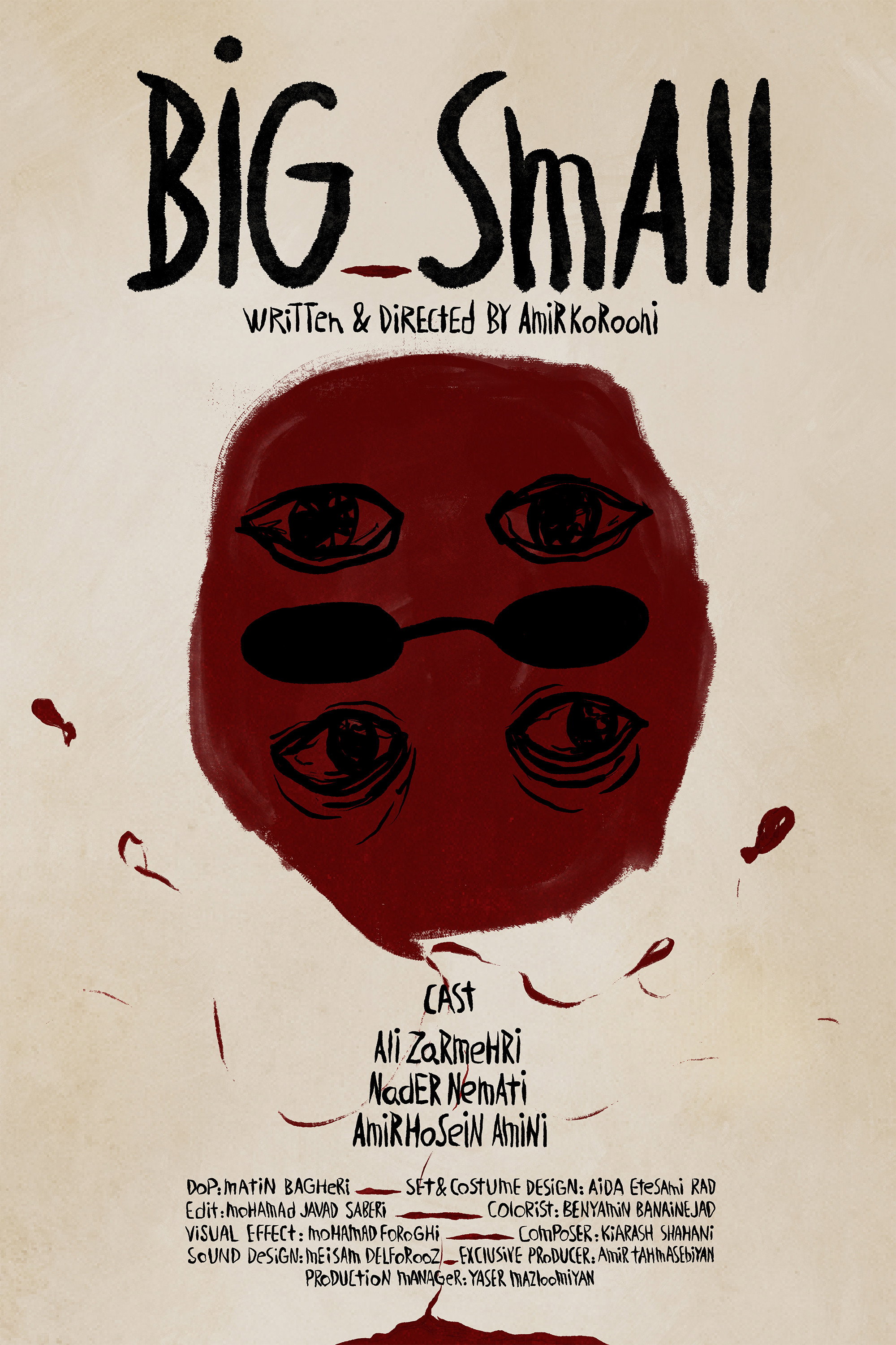 Big Small (2026) poster