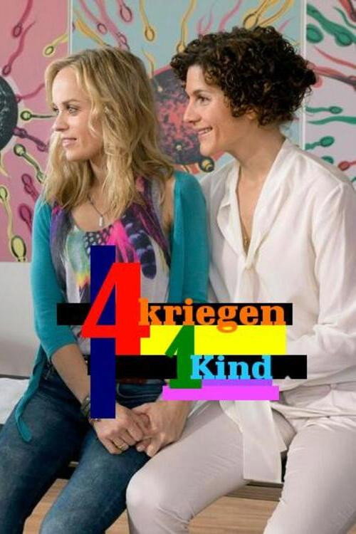 Vier kriegen ein Kind (2015) poster