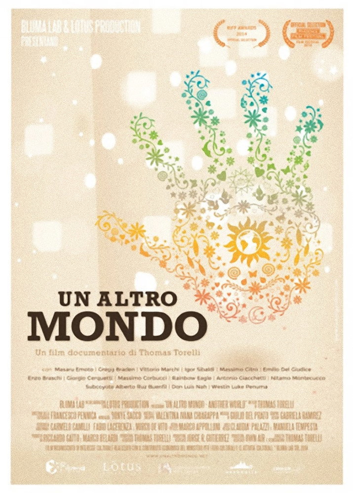 Another World (2014) poster