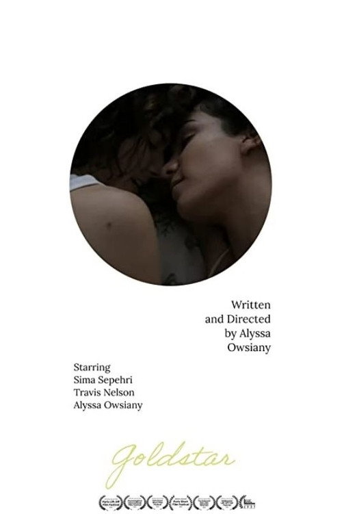 Goldstar (2026) poster