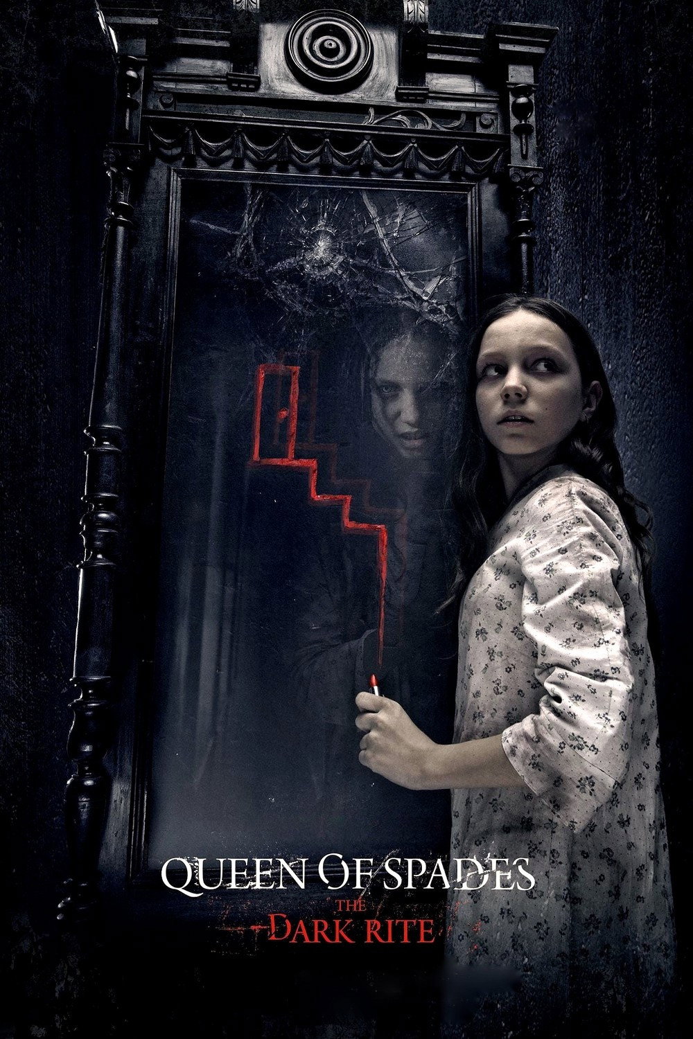 Queen of Spades: The Dark Rite (2015) poster