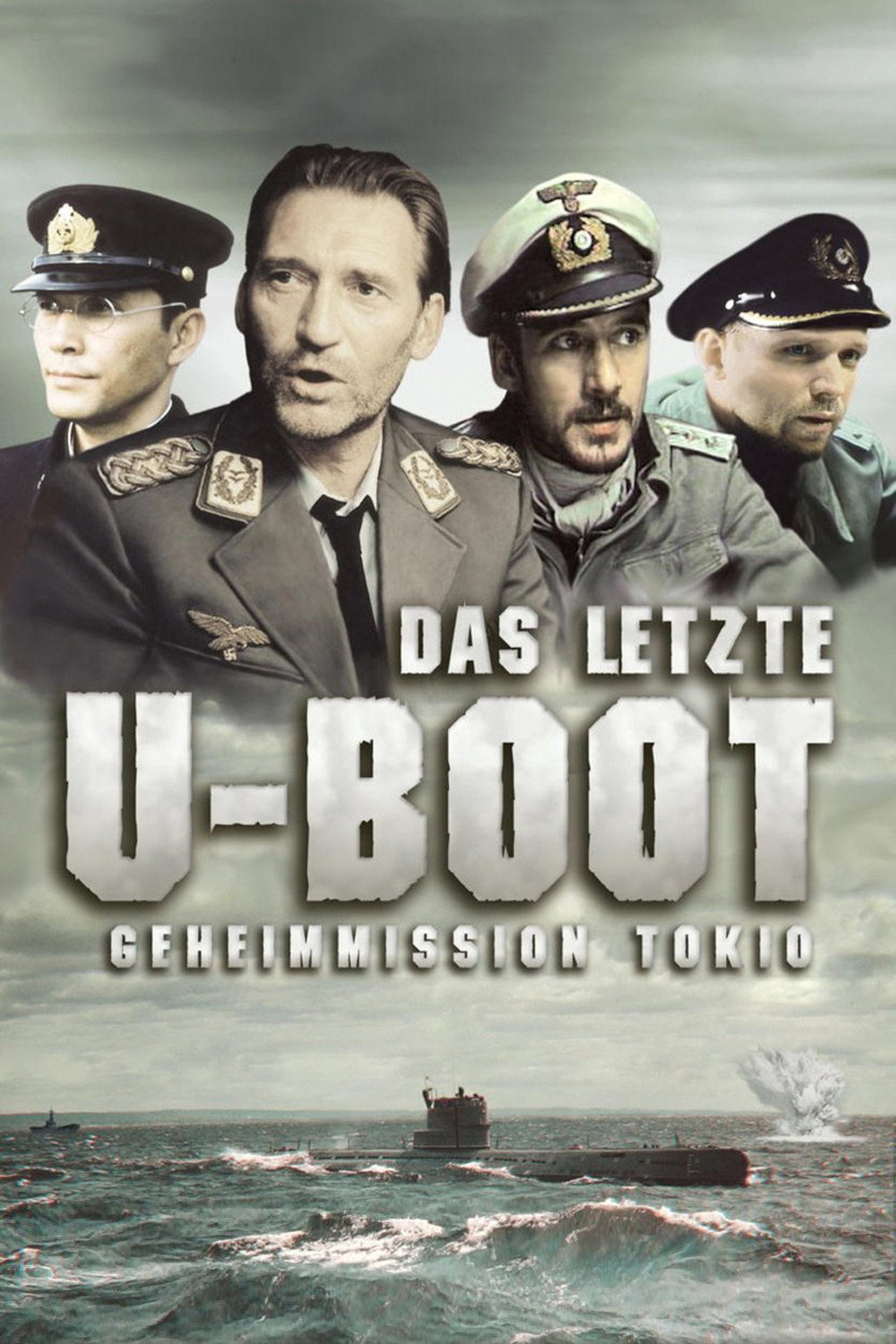 The Last U-Boat (1993) poster