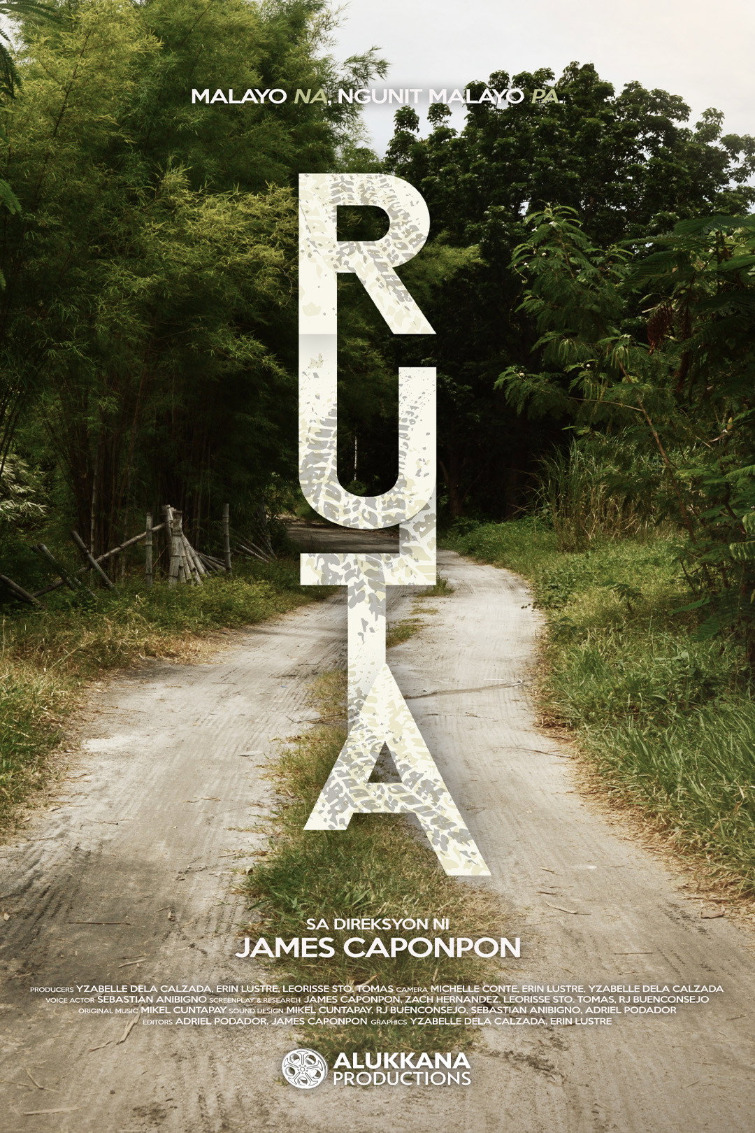 Route (2023) poster