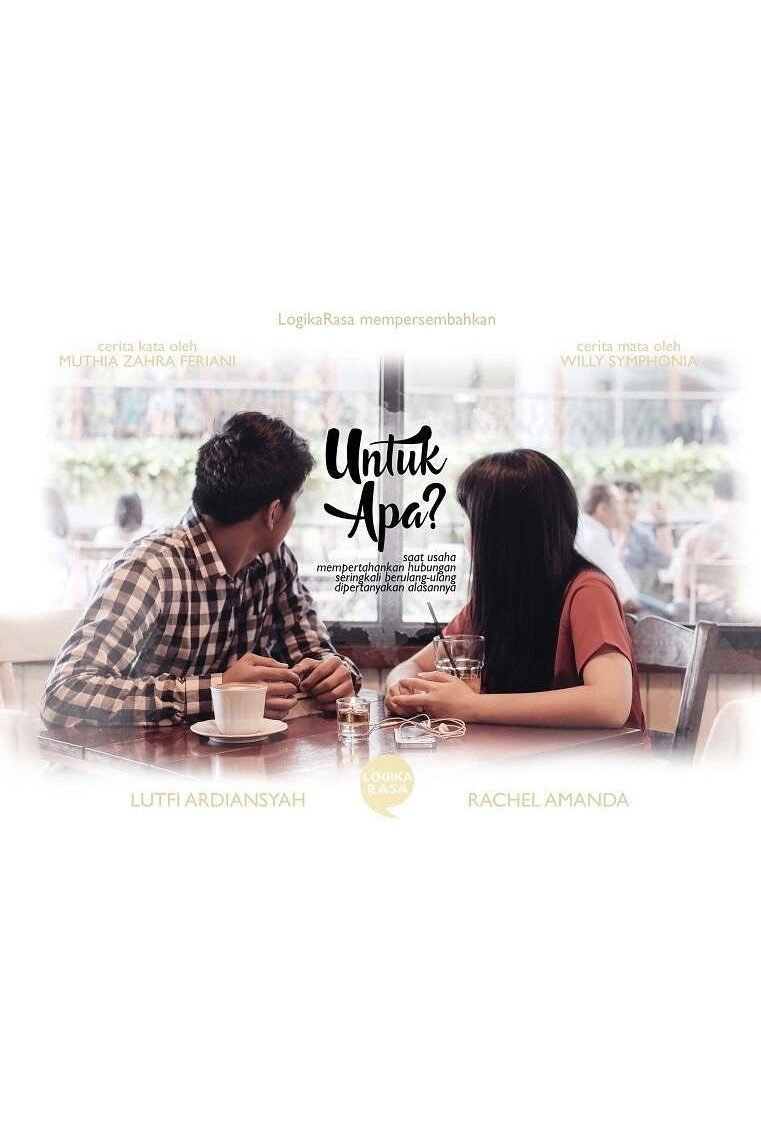 Untuk Apa? (2017) poster
