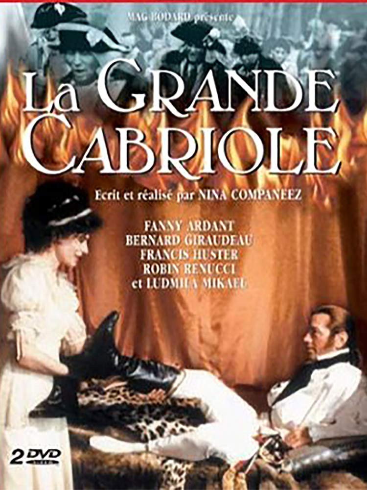La Grande Cabriole (1989) poster