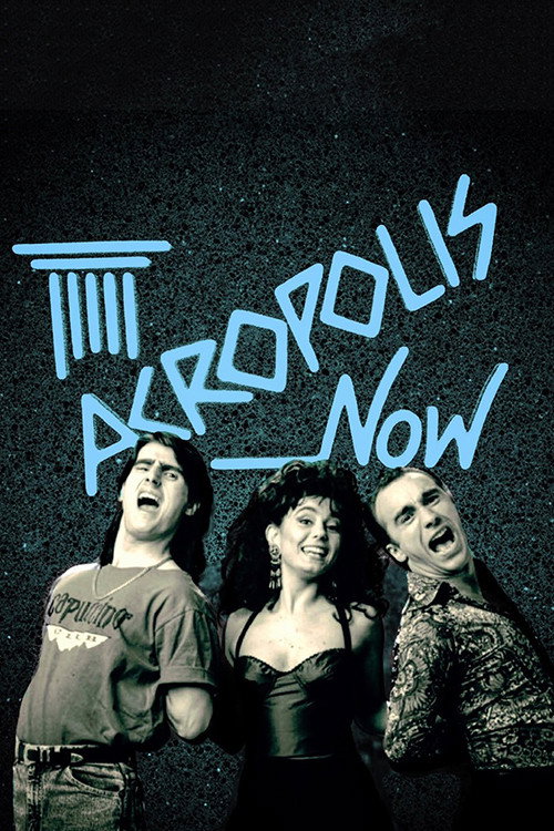 Acropolis Now (1989) poster
