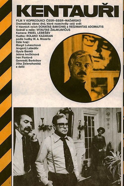 The Centaurs (1979) poster