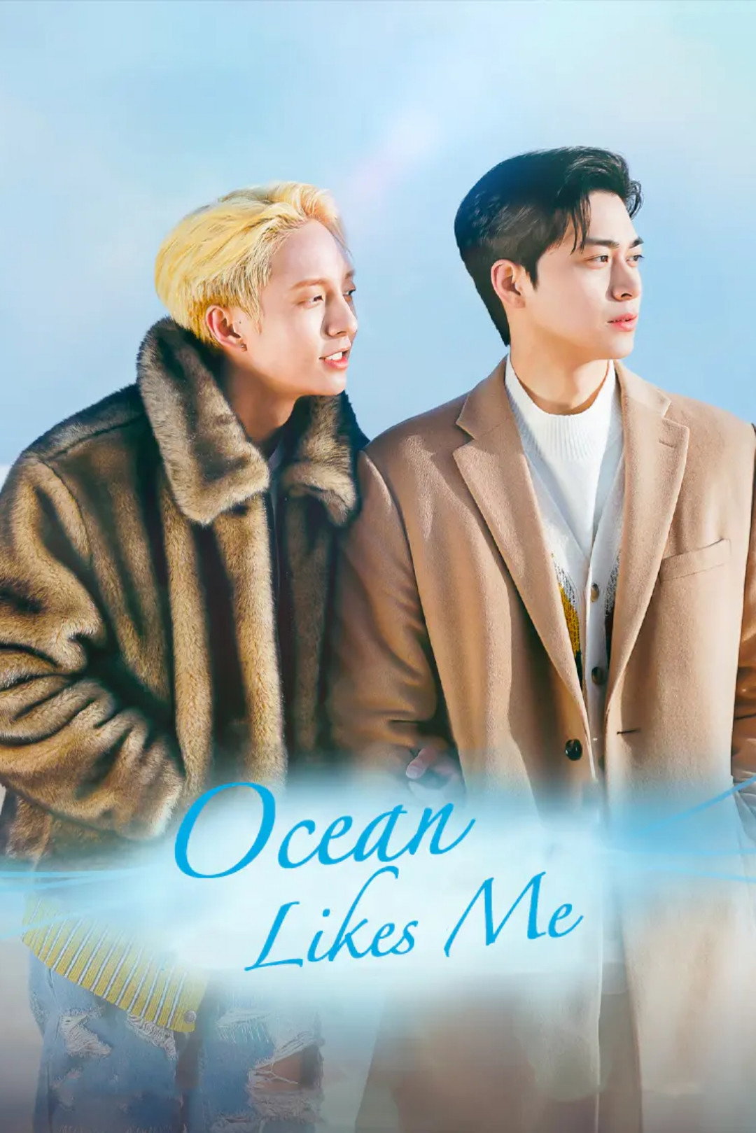 Ocean Likes Me (Movie) (2022) poster
