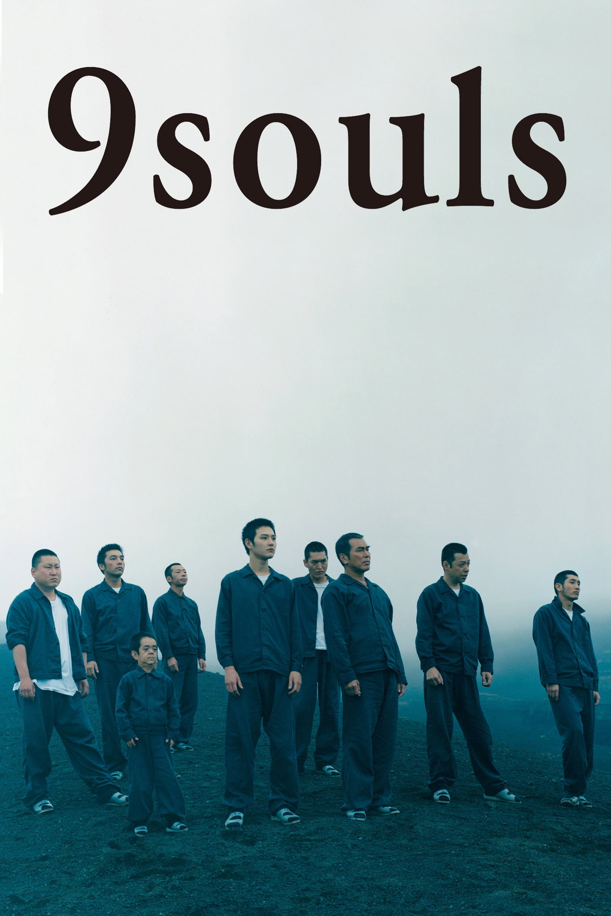 9 Souls (2003) poster