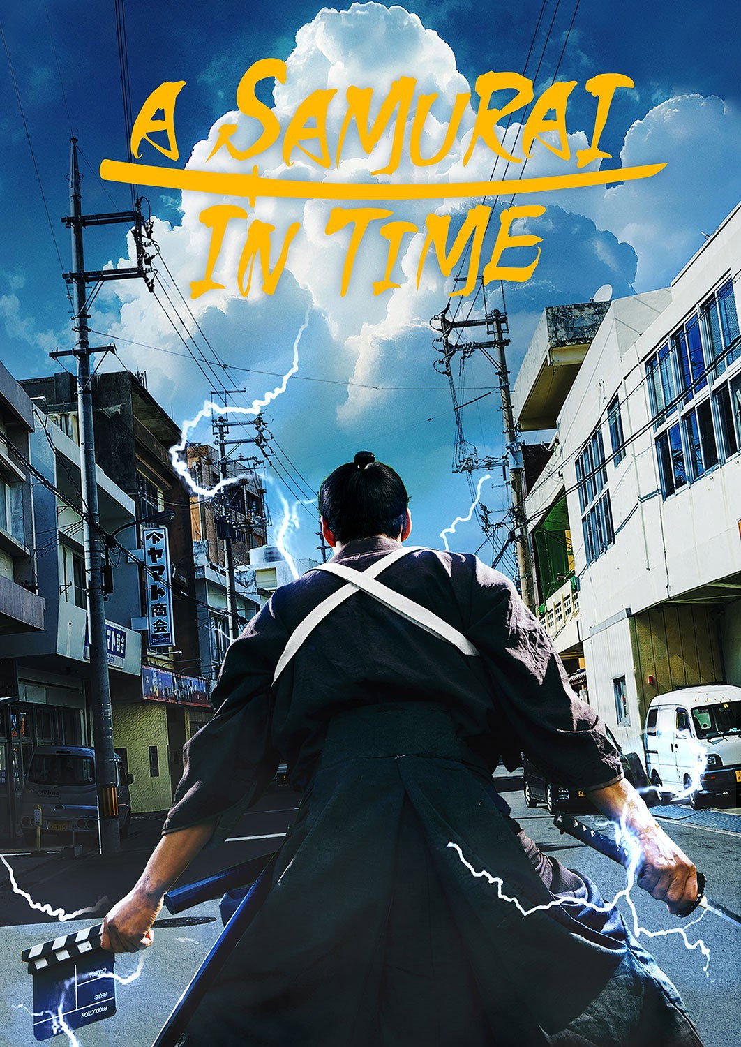 A Samurai in Time (2024) poster