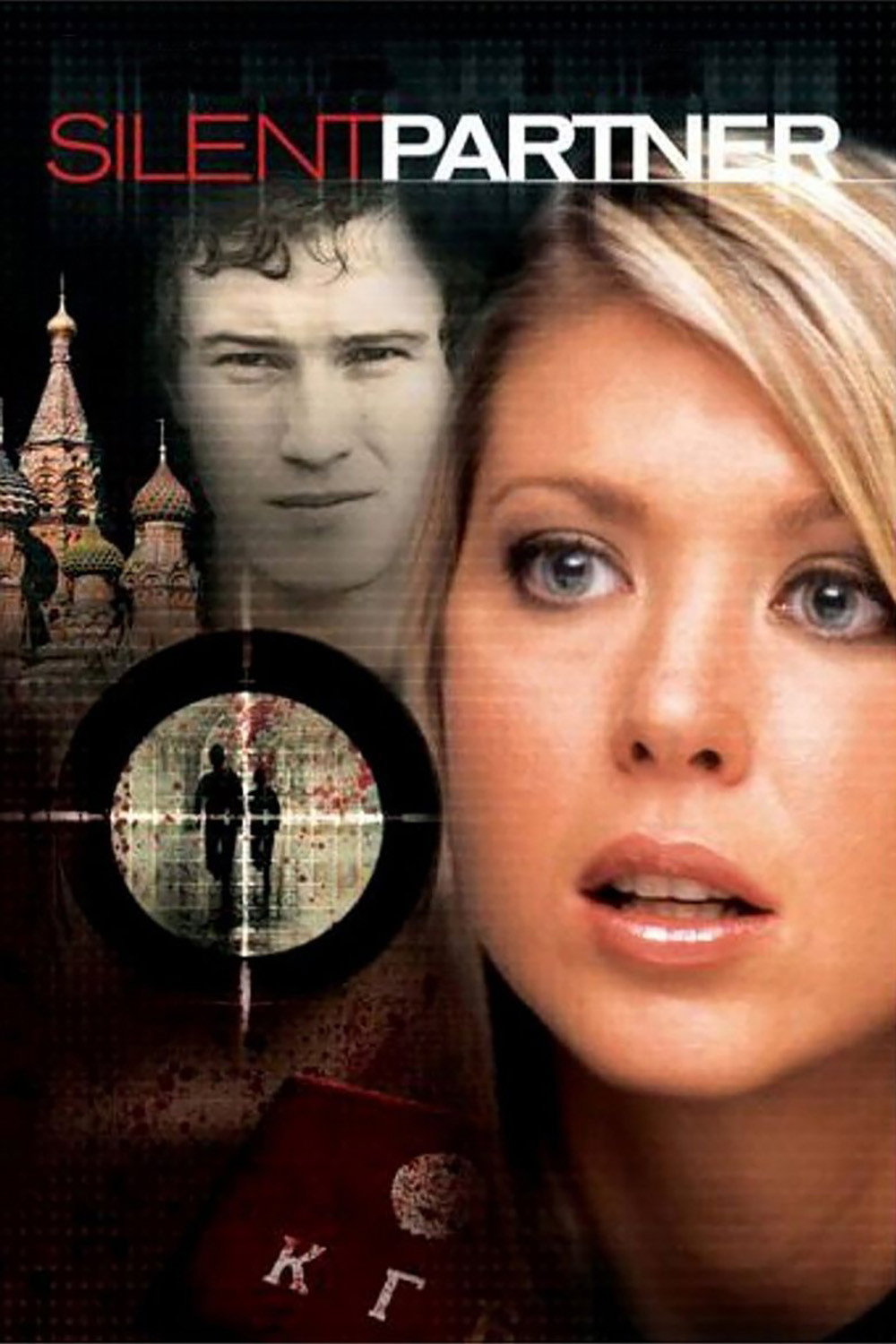 Silent Partner (2005) poster