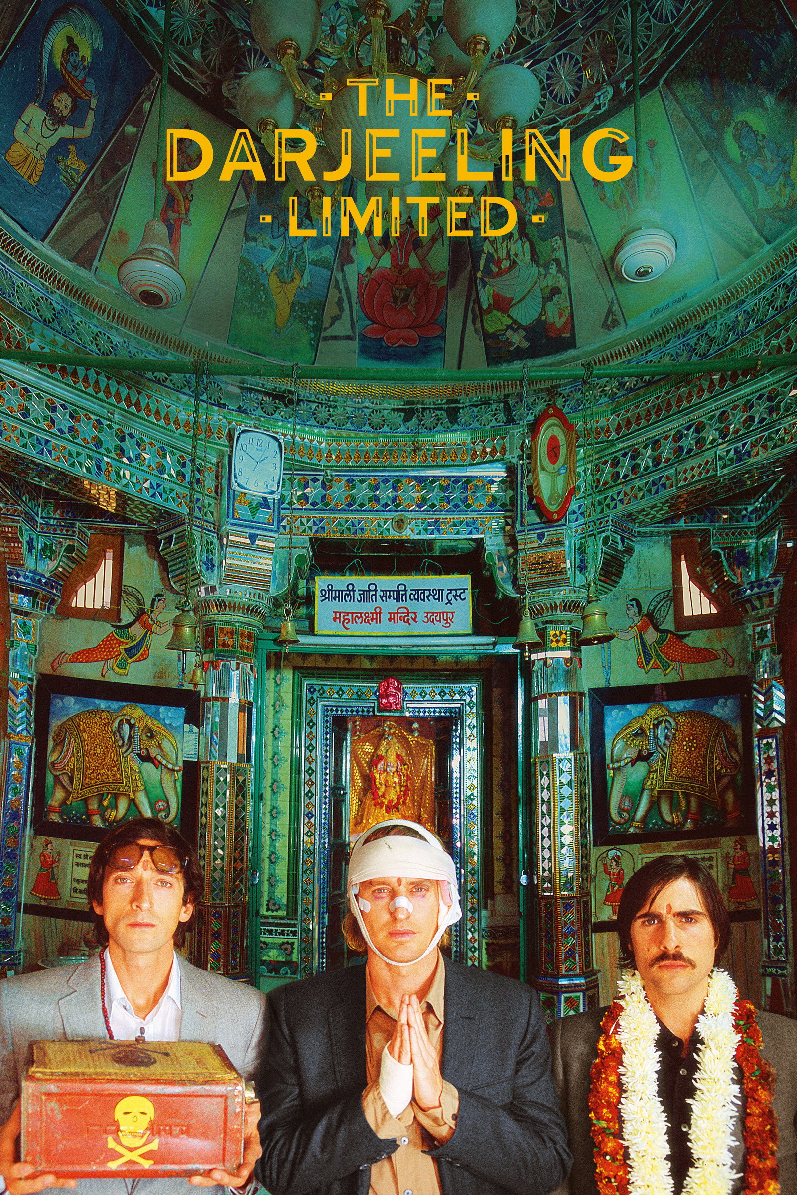 The Darjeeling Limited (2007) poster
