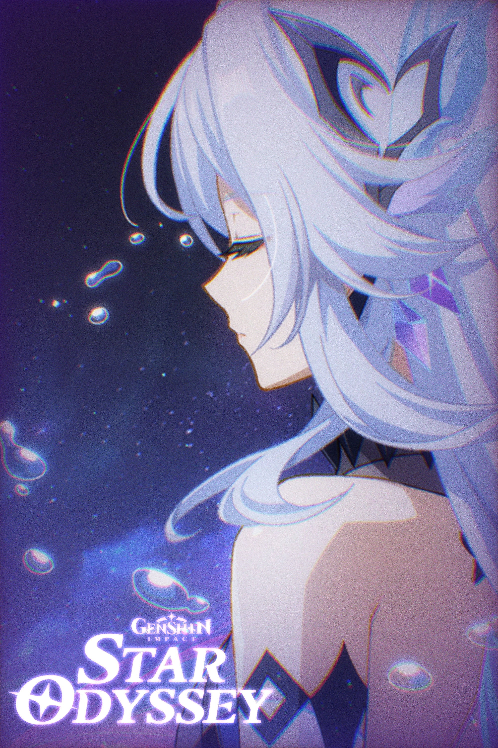 Genshin Impact: Star Odyssey (2025) poster