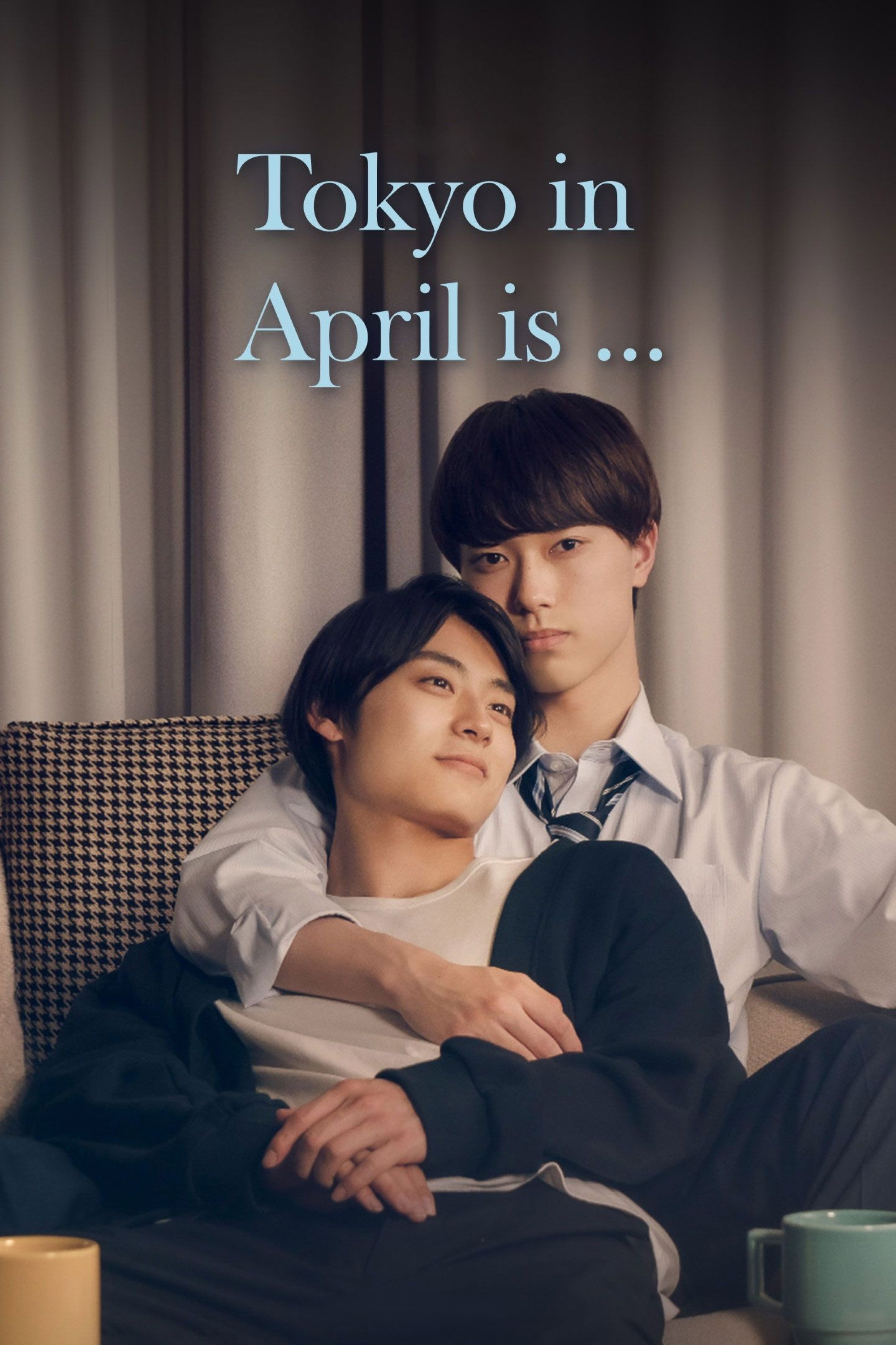 Tokyo in April Is... (2023) poster